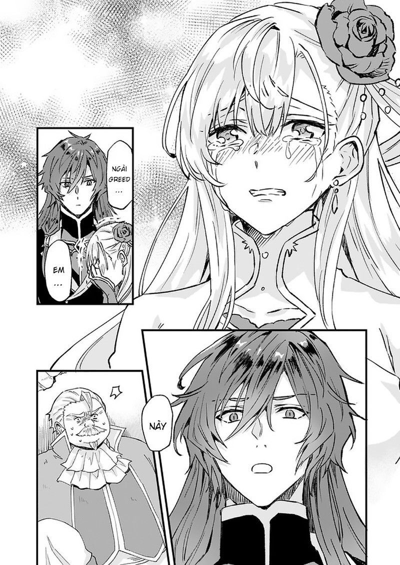 Imouto Ni Fiancee Wo Yuzure To Iwaremashita, Saikyou No Ryuu Ni Kiniirarete Masakano Okoku Nottori?: Chapter 14.2