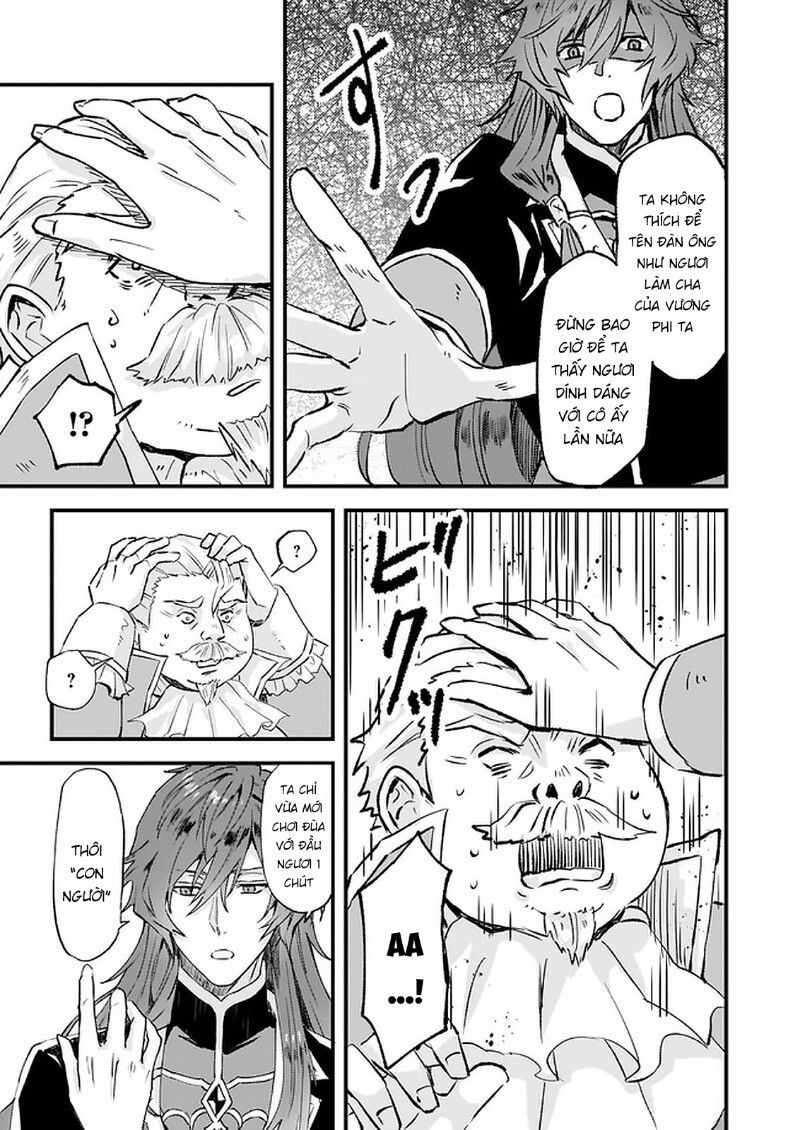 Imouto Ni Fiancee Wo Yuzure To Iwaremashita, Saikyou No Ryuu Ni Kiniirarete Masakano Okoku Nottori?: Chapter 14.2