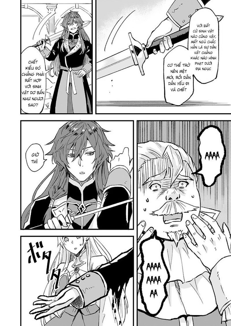 Imouto Ni Fiancee Wo Yuzure To Iwaremashita, Saikyou No Ryuu Ni Kiniirarete Masakano Okoku Nottori?: Chapter 14.2