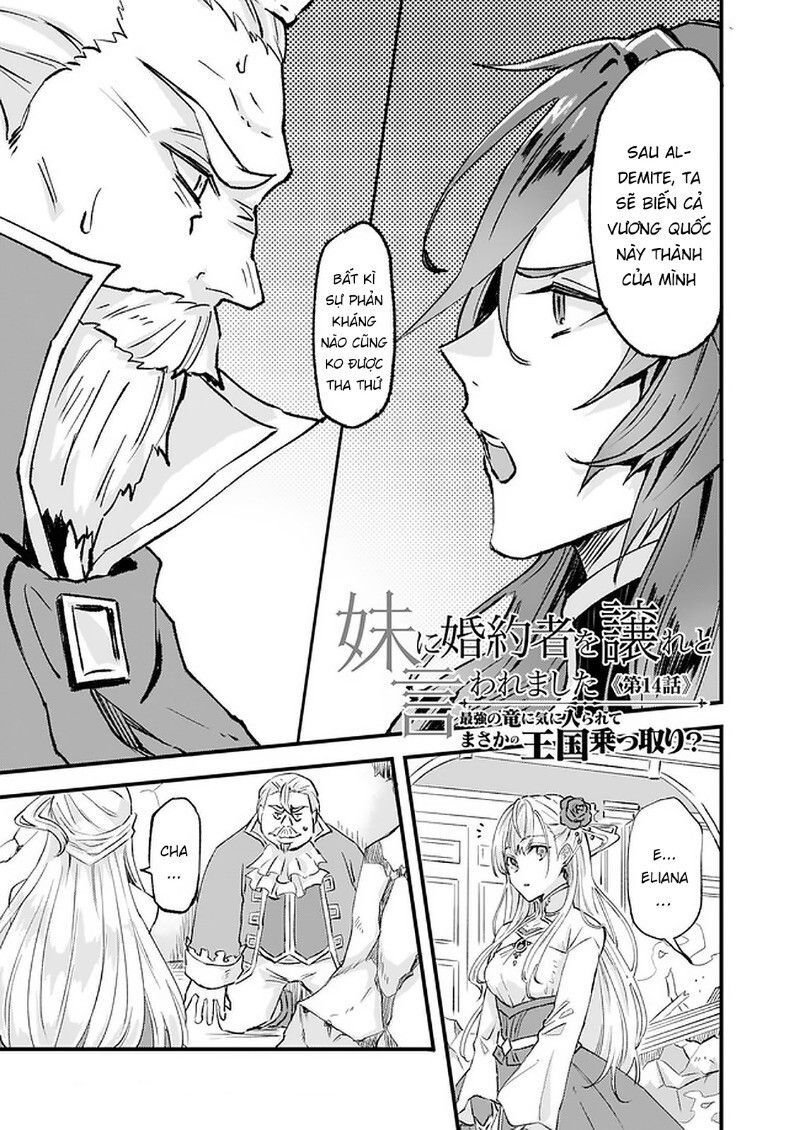 Imouto Ni Fiancee Wo Yuzure To Iwaremashita, Saikyou No Ryuu Ni Kiniirarete Masakano Okoku Nottori?: Chapter 14.3