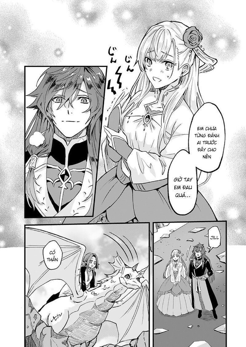 Imouto Ni Fiancee Wo Yuzure To Iwaremashita, Saikyou No Ryuu Ni Kiniirarete Masakano Okoku Nottori?: Chapter 14.3