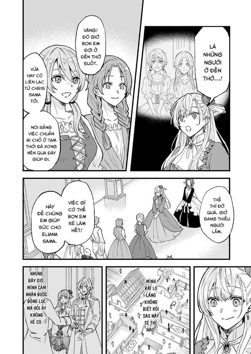 Imouto Ni Fiancee Wo Yuzure To Iwaremashita, Saikyou No Ryuu Ni Kiniirarete Masakano Okoku Nottori?: Chapter 15.2