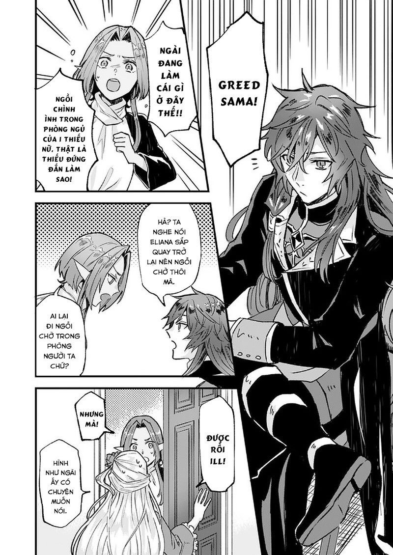 Imouto Ni Fiancee Wo Yuzure To Iwaremashita, Saikyou No Ryuu Ni Kiniirarete Masakano Okoku Nottori?: Chapter 15.2