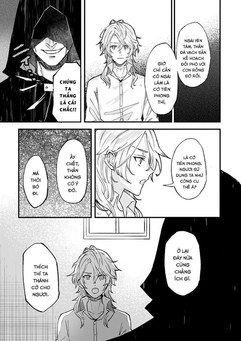 Imouto Ni Fiancee Wo Yuzure To Iwaremashita, Saikyou No Ryuu Ni Kiniirarete Masakano Okoku Nottori?: Chapter 15.2