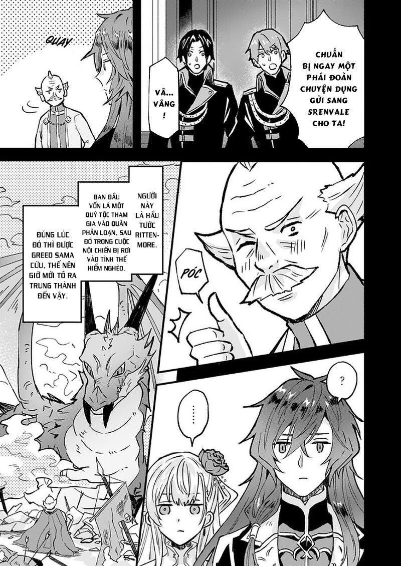 Imouto Ni Fiancee Wo Yuzure To Iwaremashita, Saikyou No Ryuu Ni Kiniirarete Masakano Okoku Nottori?: Chapter 15.2