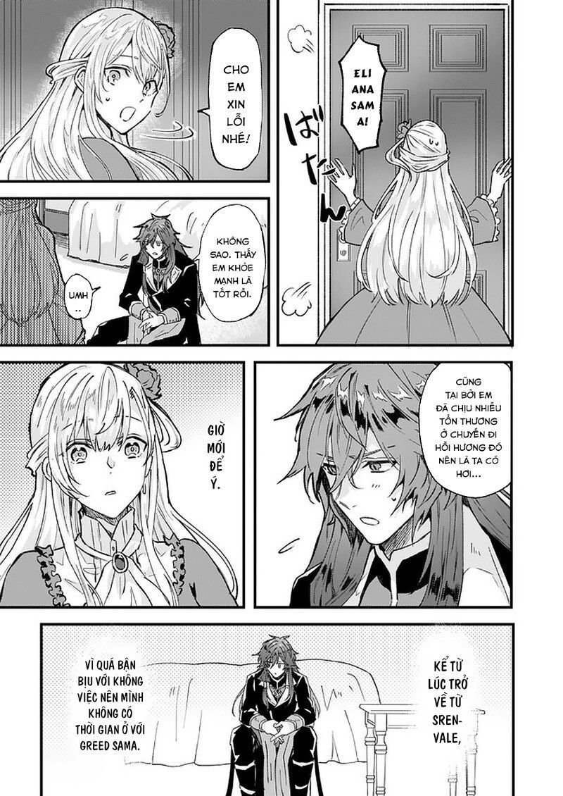 Imouto Ni Fiancee Wo Yuzure To Iwaremashita, Saikyou No Ryuu Ni Kiniirarete Masakano Okoku Nottori?: Chapter 15.3