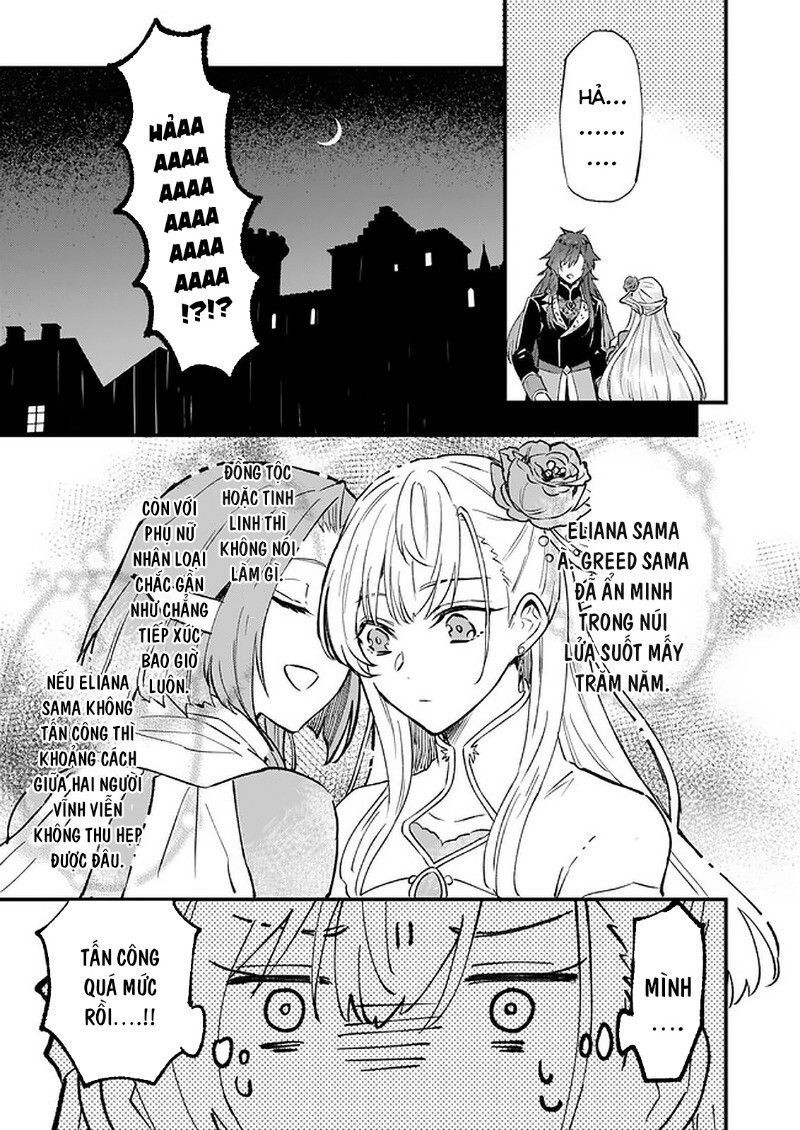 Imouto Ni Fiancee Wo Yuzure To Iwaremashita, Saikyou No Ryuu Ni Kiniirarete Masakano Okoku Nottori?: Chapter 15.3