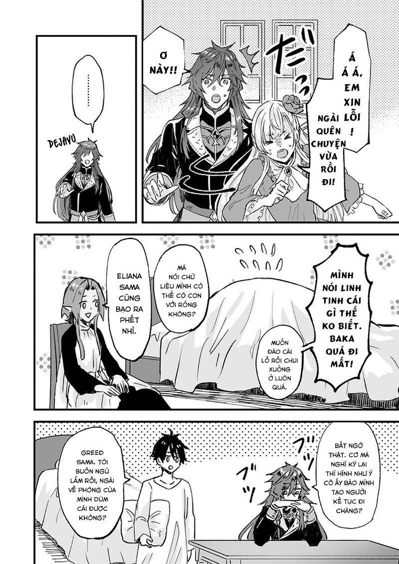 Imouto Ni Fiancee Wo Yuzure To Iwaremashita, Saikyou No Ryuu Ni Kiniirarete Masakano Okoku Nottori?: Chapter 15.3