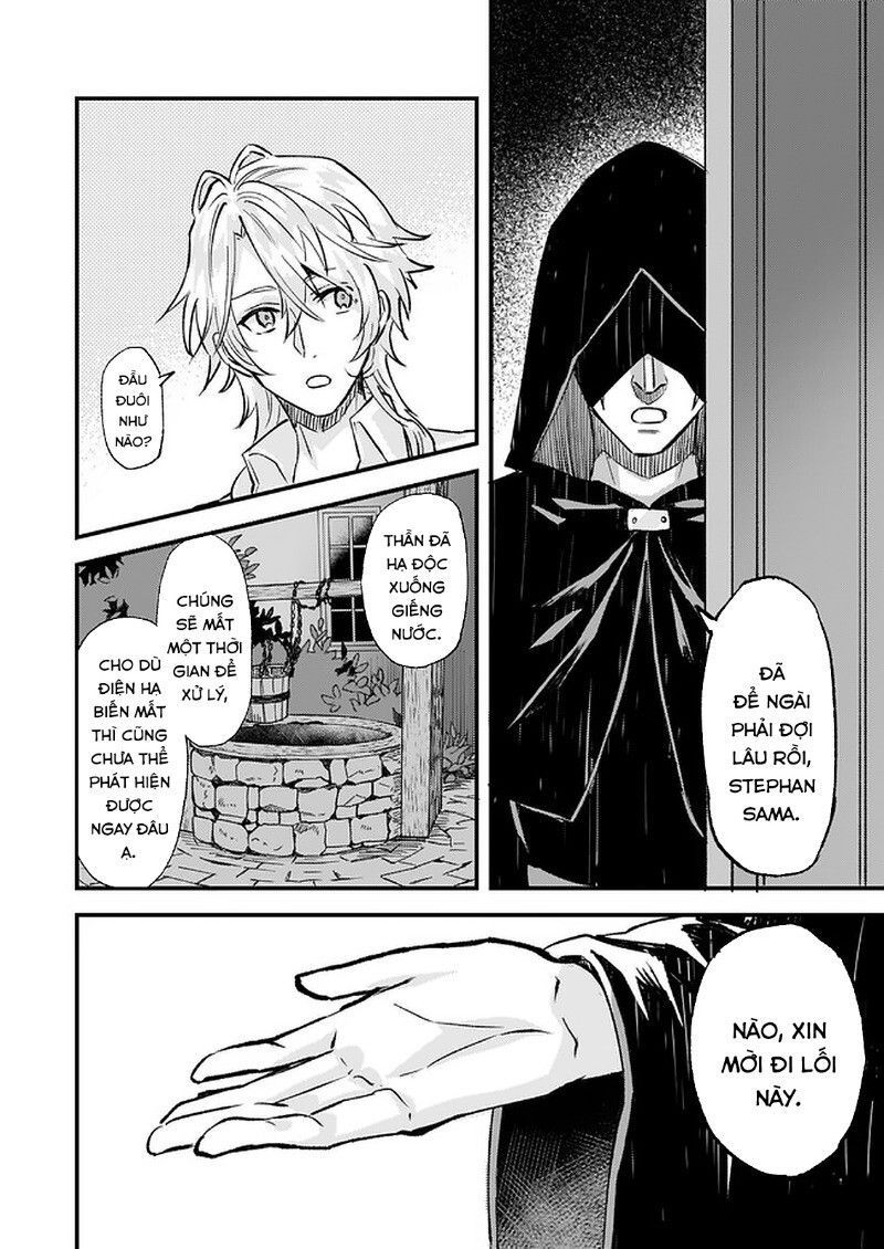 Imouto Ni Fiancee Wo Yuzure To Iwaremashita, Saikyou No Ryuu Ni Kiniirarete Masakano Okoku Nottori?: Chapter 15.3