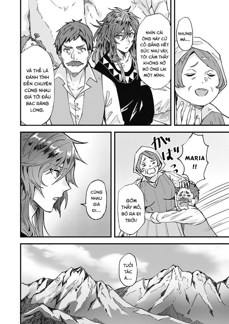 Imouto Ni Fiancee Wo Yuzure To Iwaremashita, Saikyou No Ryuu Ni Kiniirarete Masakano Okoku Nottori?: Chapter 16.2