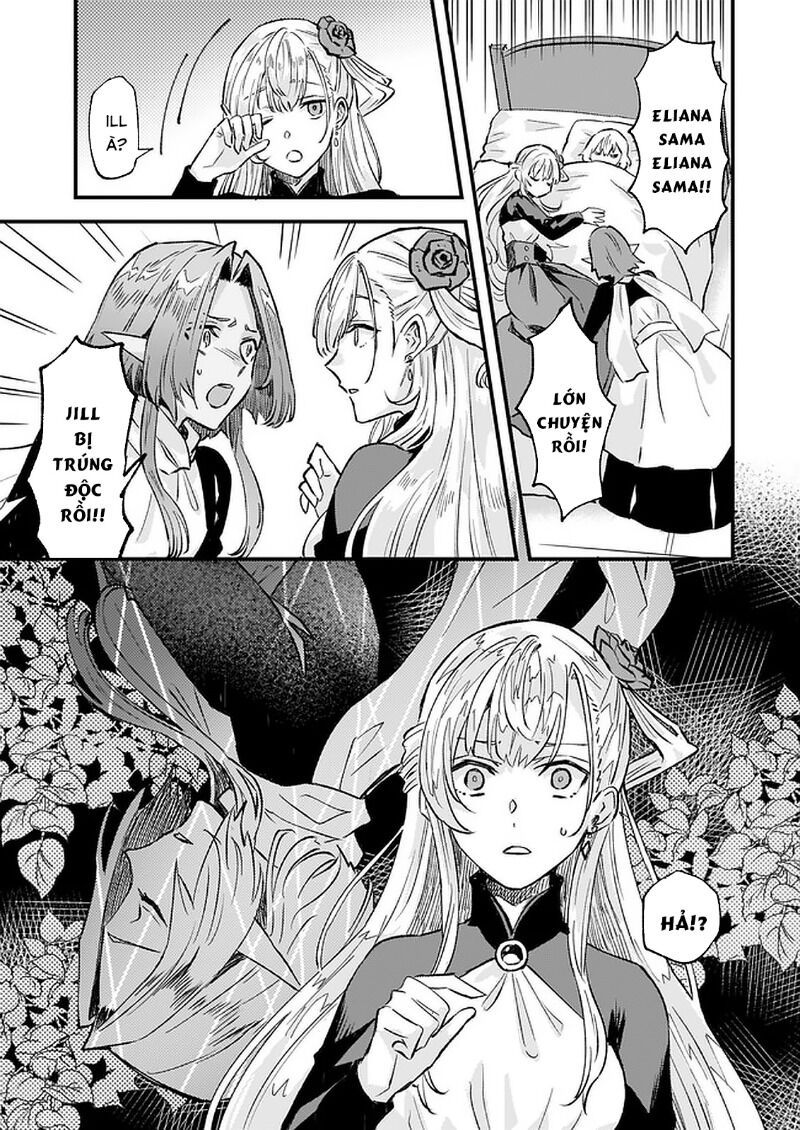 Imouto Ni Fiancee Wo Yuzure To Iwaremashita, Saikyou No Ryuu Ni Kiniirarete Masakano Okoku Nottori?: Chapter 16.2