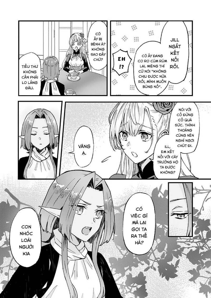 Imouto Ni Fiancee Wo Yuzure To Iwaremashita, Saikyou No Ryuu Ni Kiniirarete Masakano Okoku Nottori?: Chapter 16.2