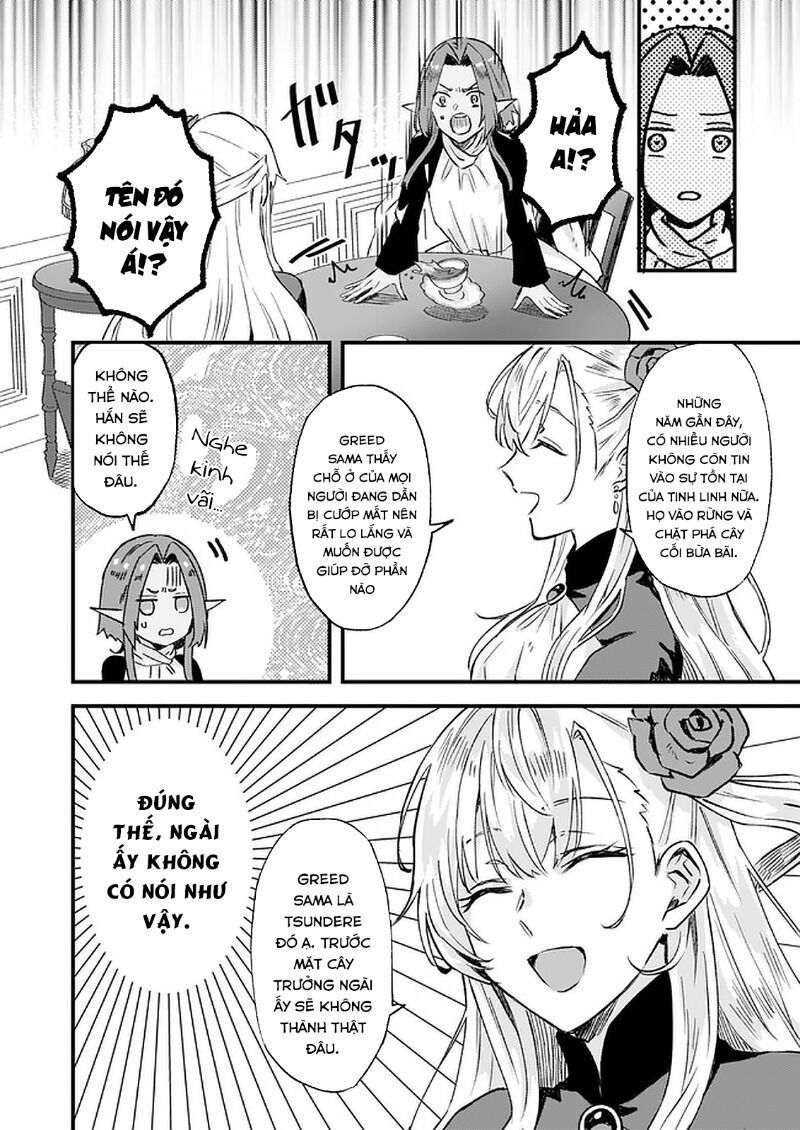 Imouto Ni Fiancee Wo Yuzure To Iwaremashita, Saikyou No Ryuu Ni Kiniirarete Masakano Okoku Nottori?: Chapter 16.3