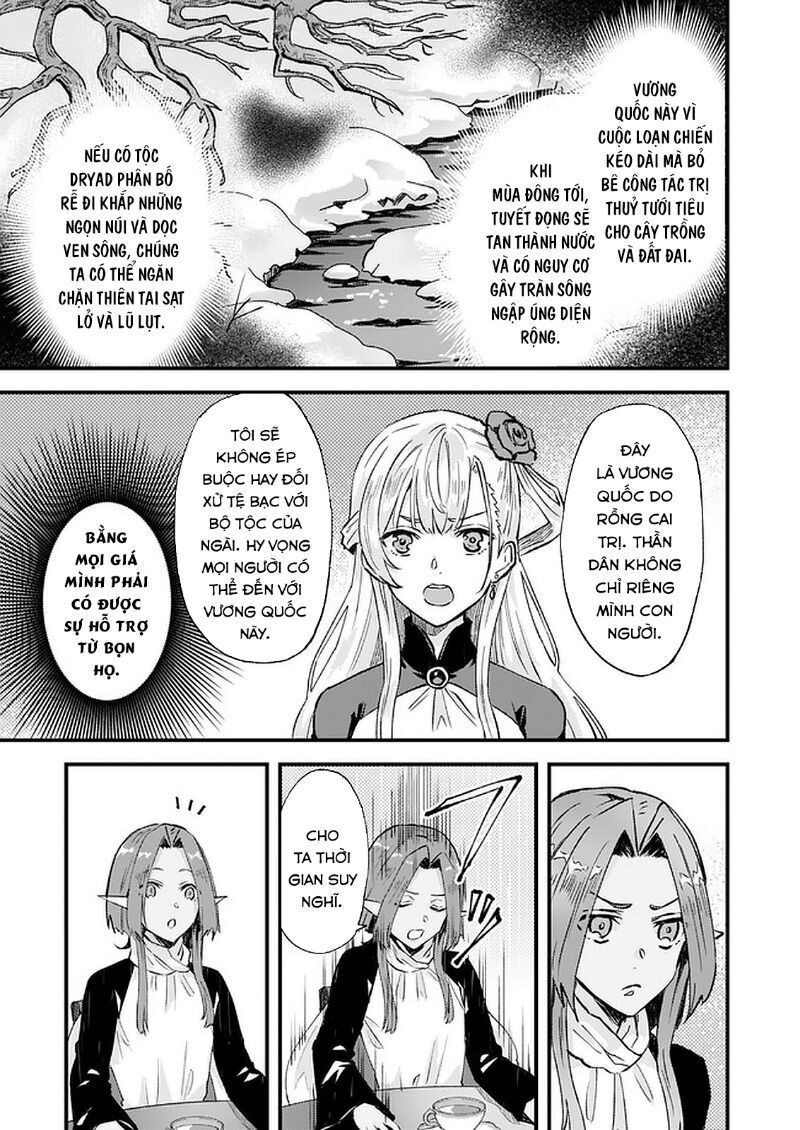 Imouto Ni Fiancee Wo Yuzure To Iwaremashita, Saikyou No Ryuu Ni Kiniirarete Masakano Okoku Nottori?: Chapter 16.3
