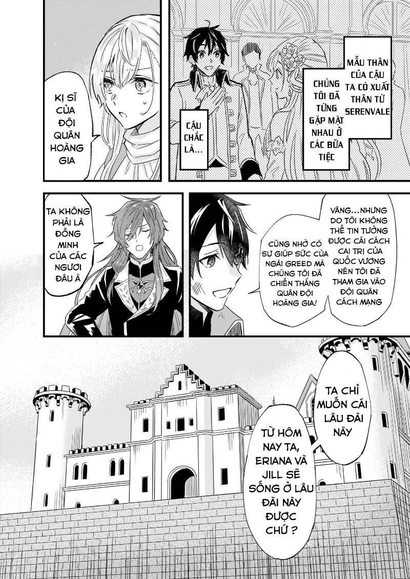 Imouto Ni Fiancee Wo Yuzure To Iwaremashita, Saikyou No Ryuu Ni Kiniirarete Masakano Okoku Nottori?: Chapter 9.2