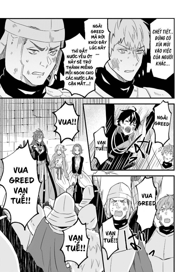 Imouto Ni Fiancee Wo Yuzure To Iwaremashita, Saikyou No Ryuu Ni Kiniirarete Masakano Okoku Nottori?: Chapter 9.3