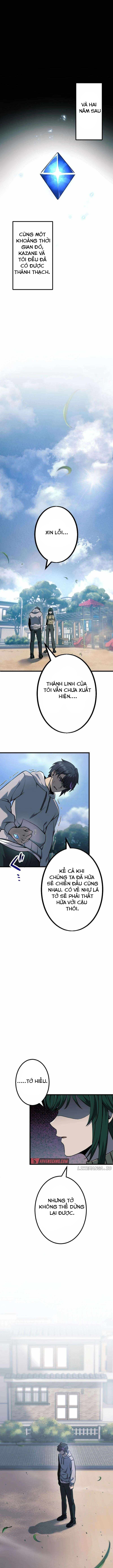 In no Hunter wa SSS-Kyuu Akuma to Keiyaku Suru: Chapter 7