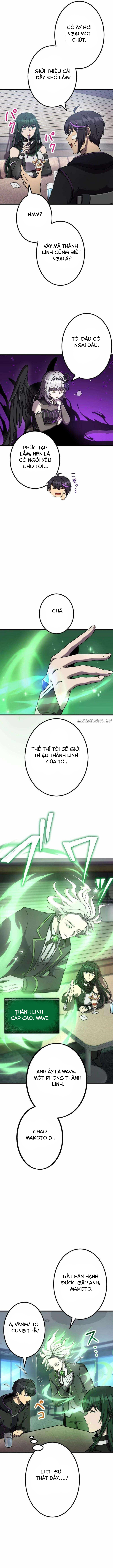 In no Hunter wa SSS-Kyuu Akuma to Keiyaku Suru: Chapter 7