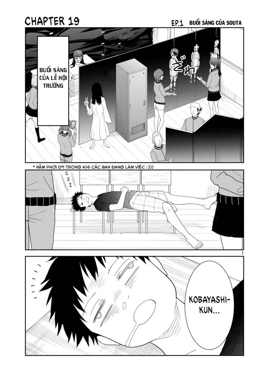 Is It Okay To Touch Mino-San There?: Chapter 18