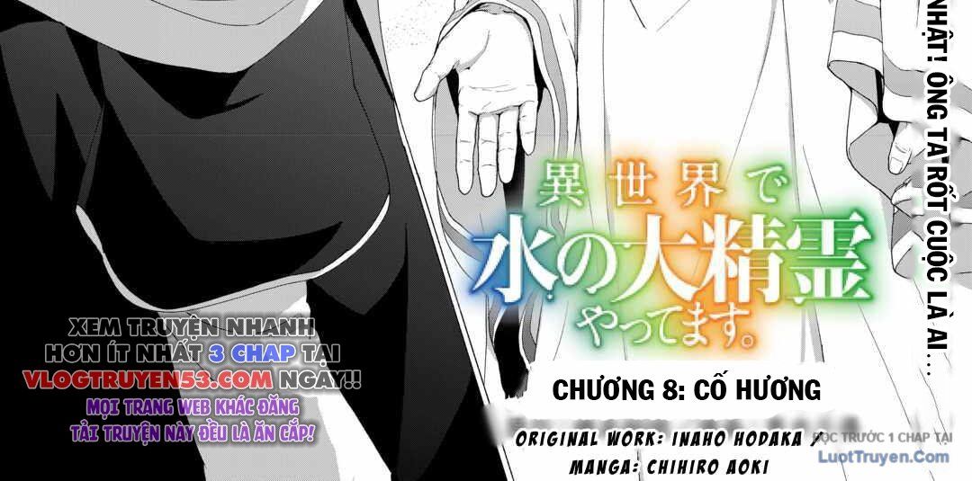 Isekai De Mizu No Dai Seirei Yattemasu: Chapter 8