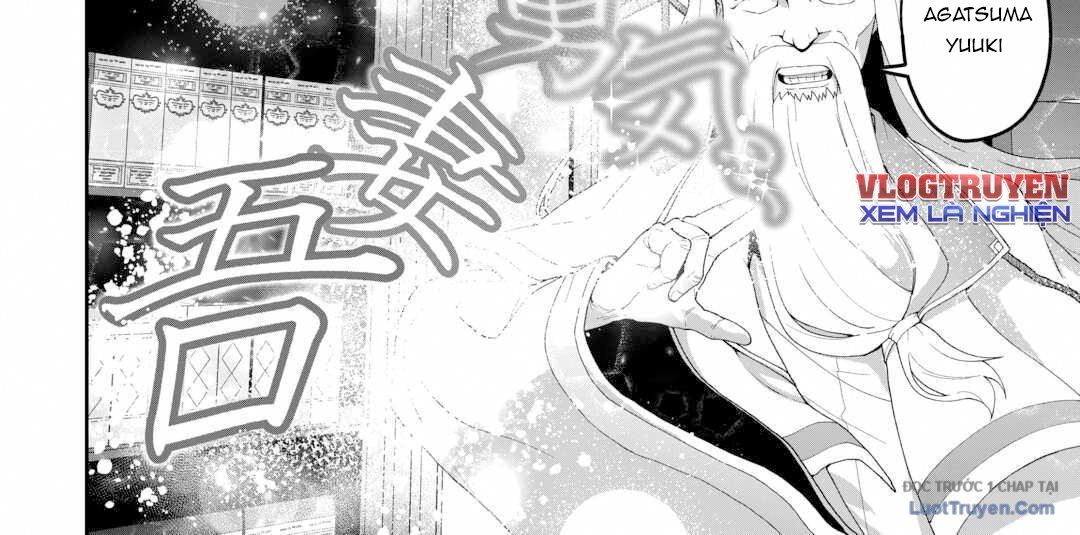 Isekai De Mizu No Dai Seirei Yattemasu: Chapter 8