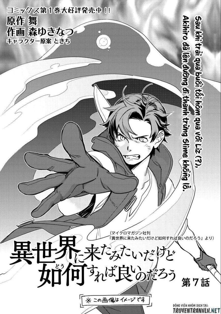 Isekai Ni Kita Mitai Dakedo Ikaga Sureba Yoi No Darou: Chapter 7