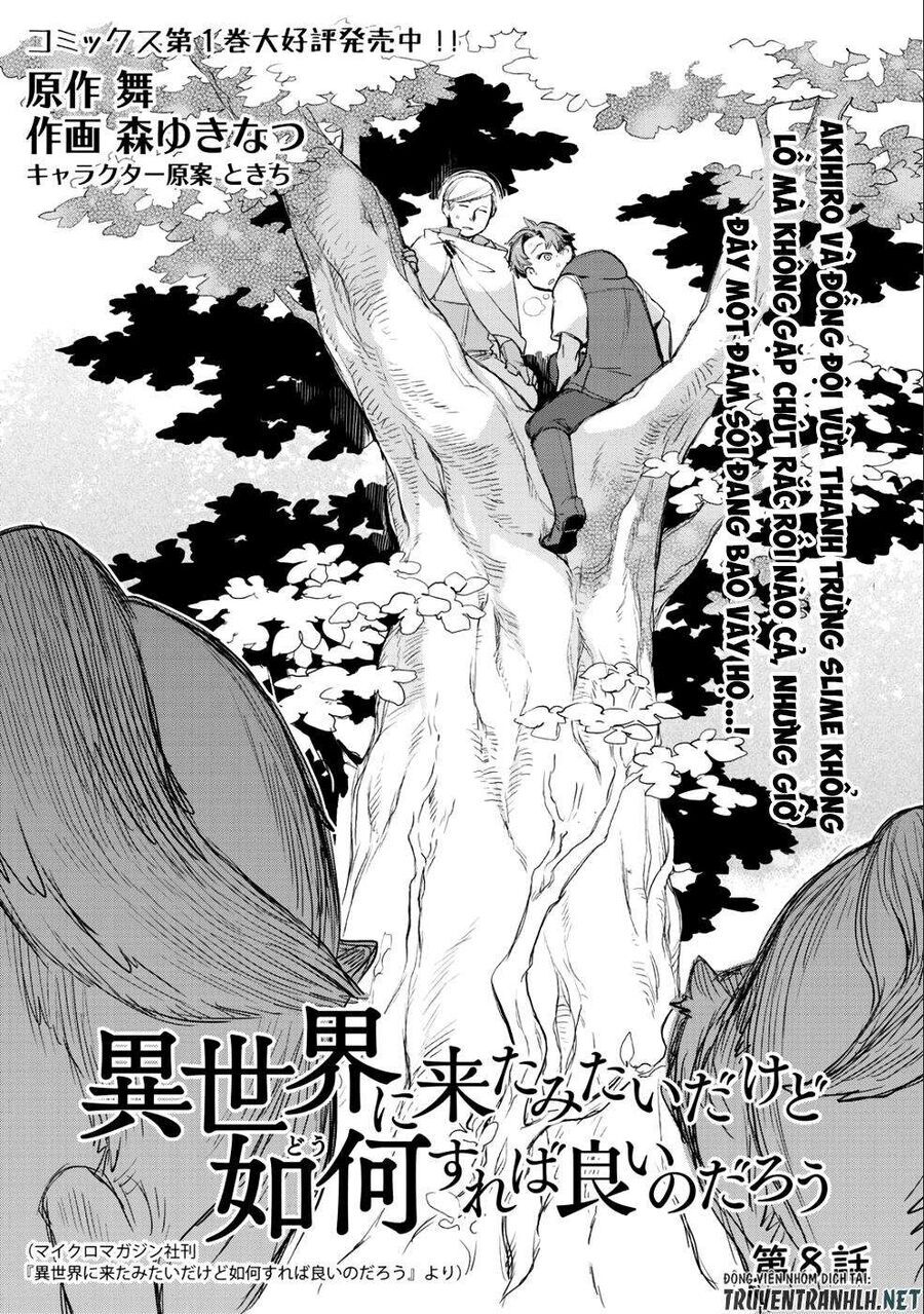 Isekai Ni Kita Mitai Dakedo Ikaga Sureba Yoi No Darou: Chapter 8