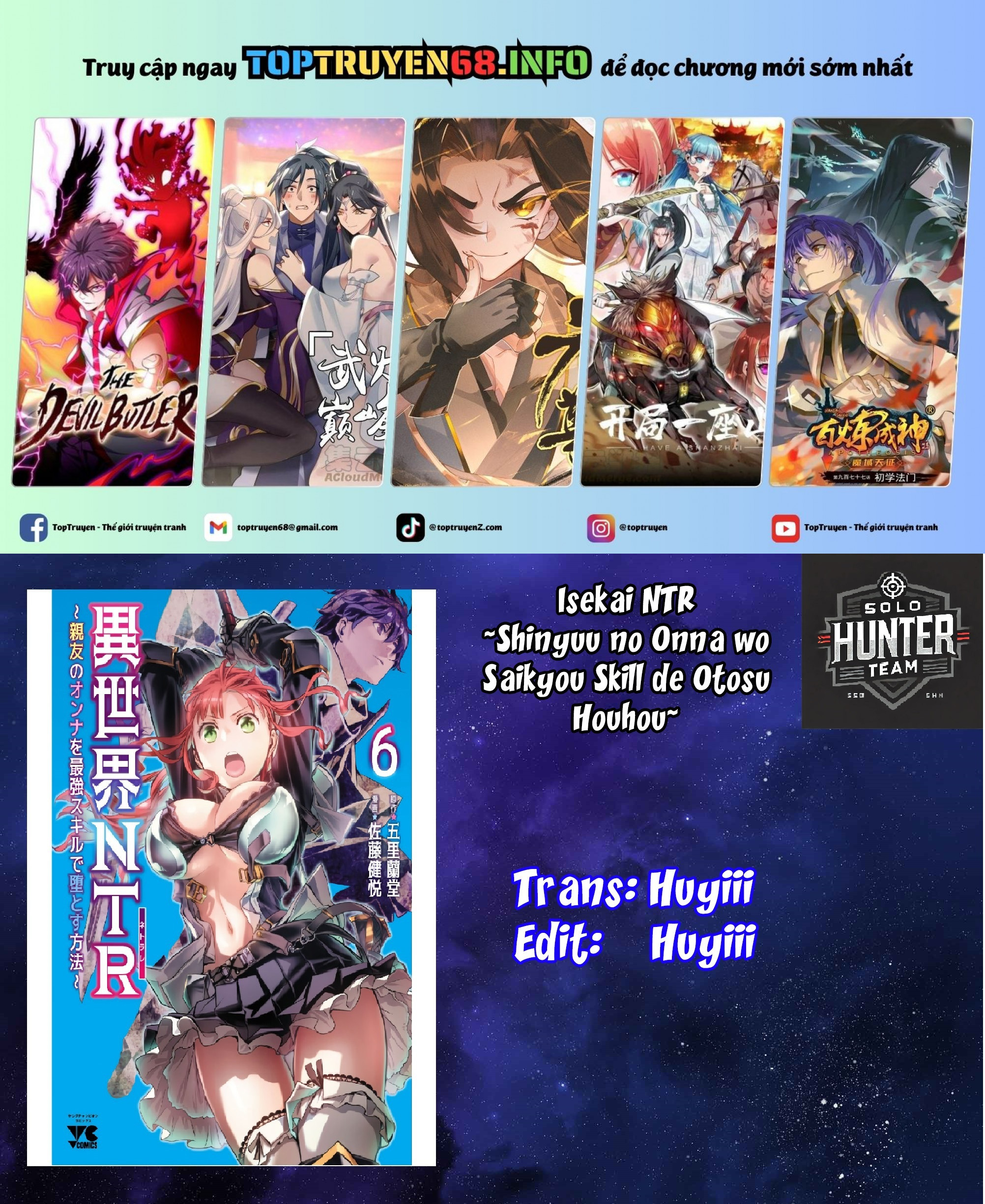 Isekai Ntr: Chapter 57