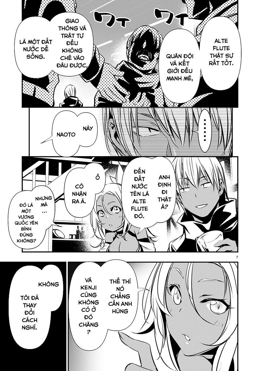 Isekai Ntr: Chapter 57