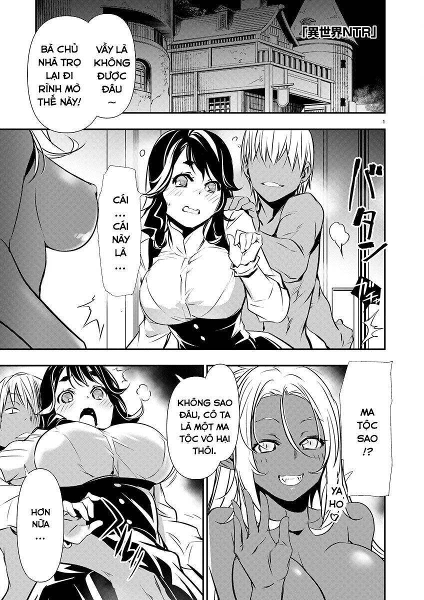 Isekai Ntr: Chapter 58