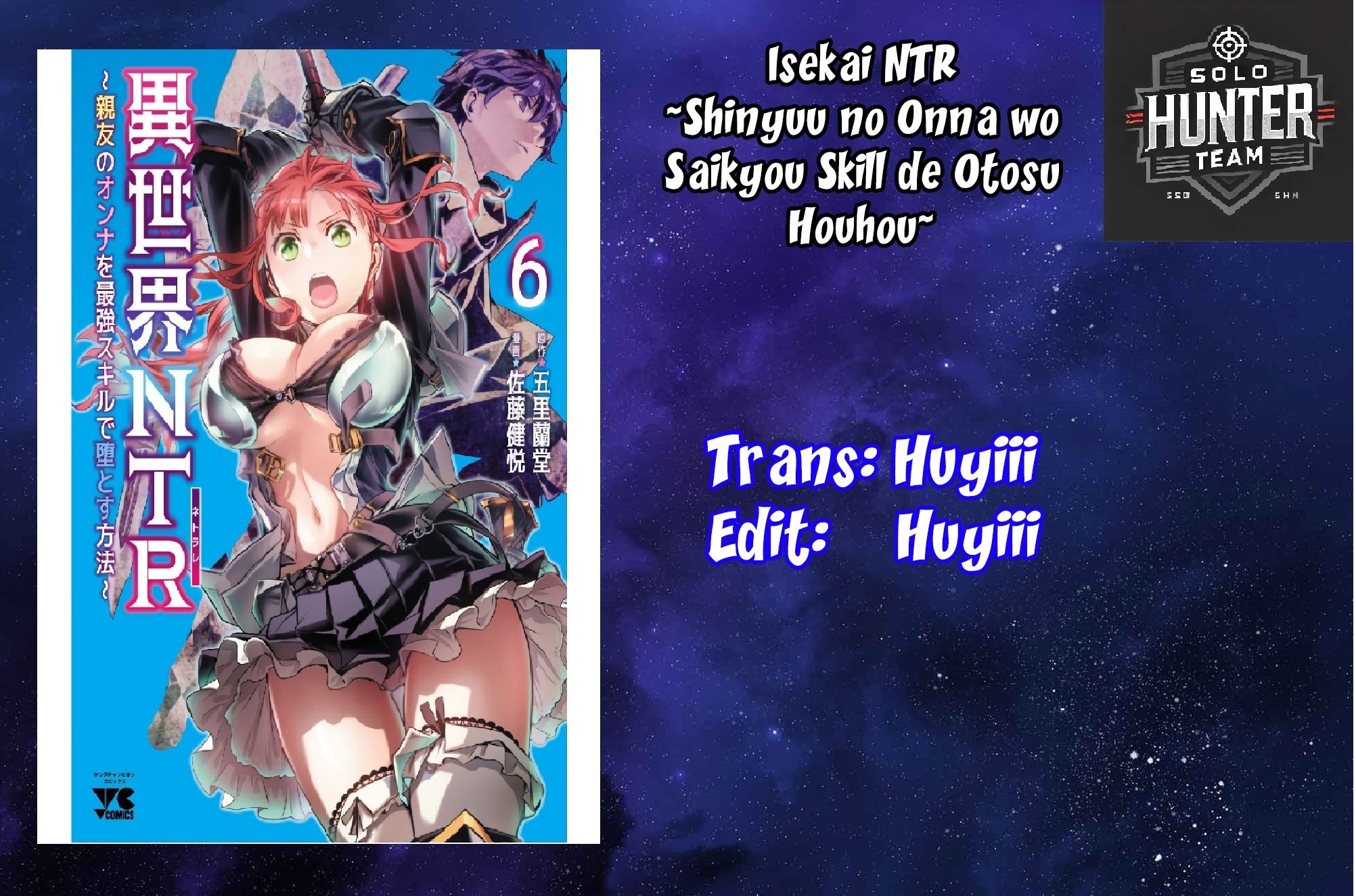 Isekai Ntr: Chapter 60