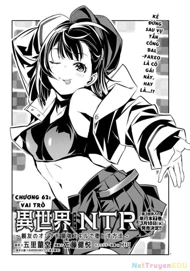 Isekai Ntr: Chapter 62