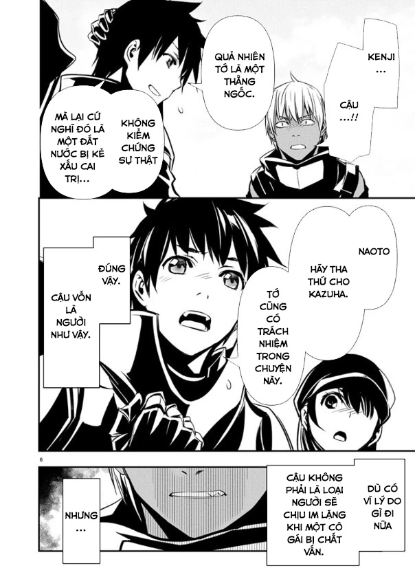 Isekai Ntr: Chapter 62