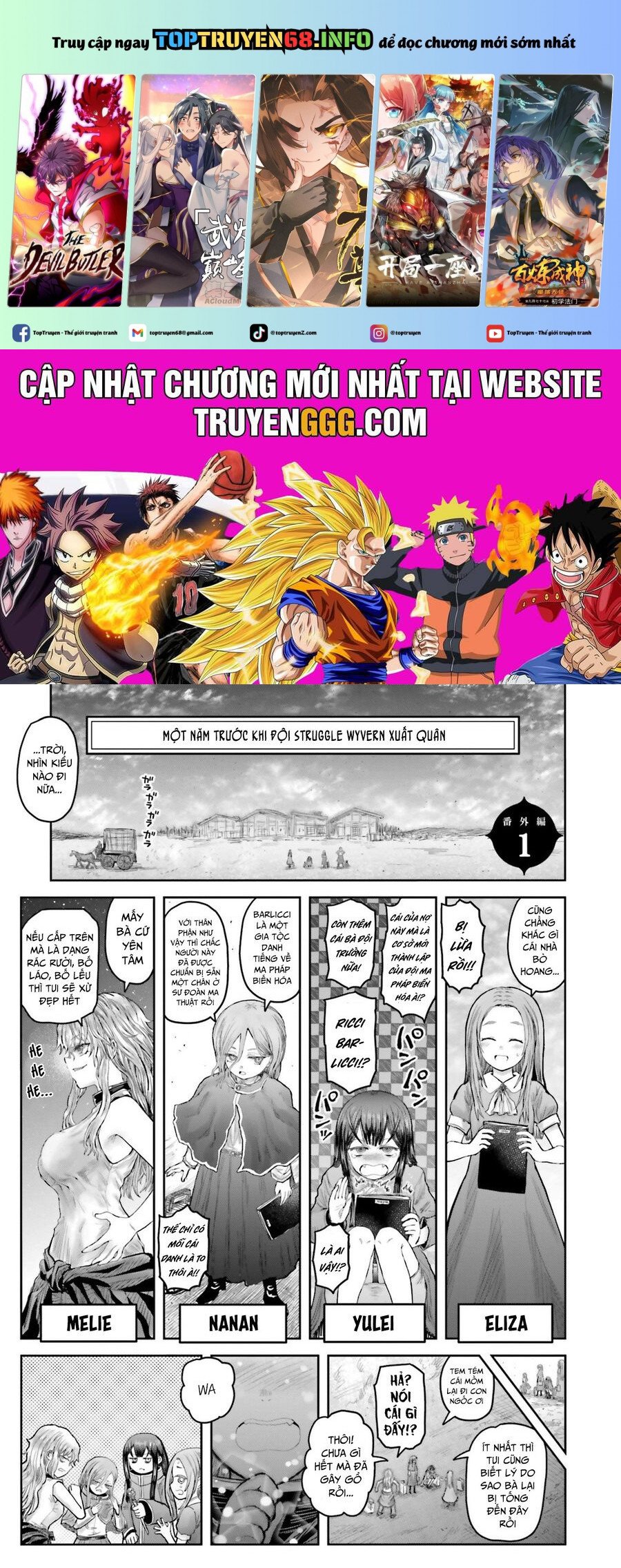 Isekai Ojisan: Chapter 61.5