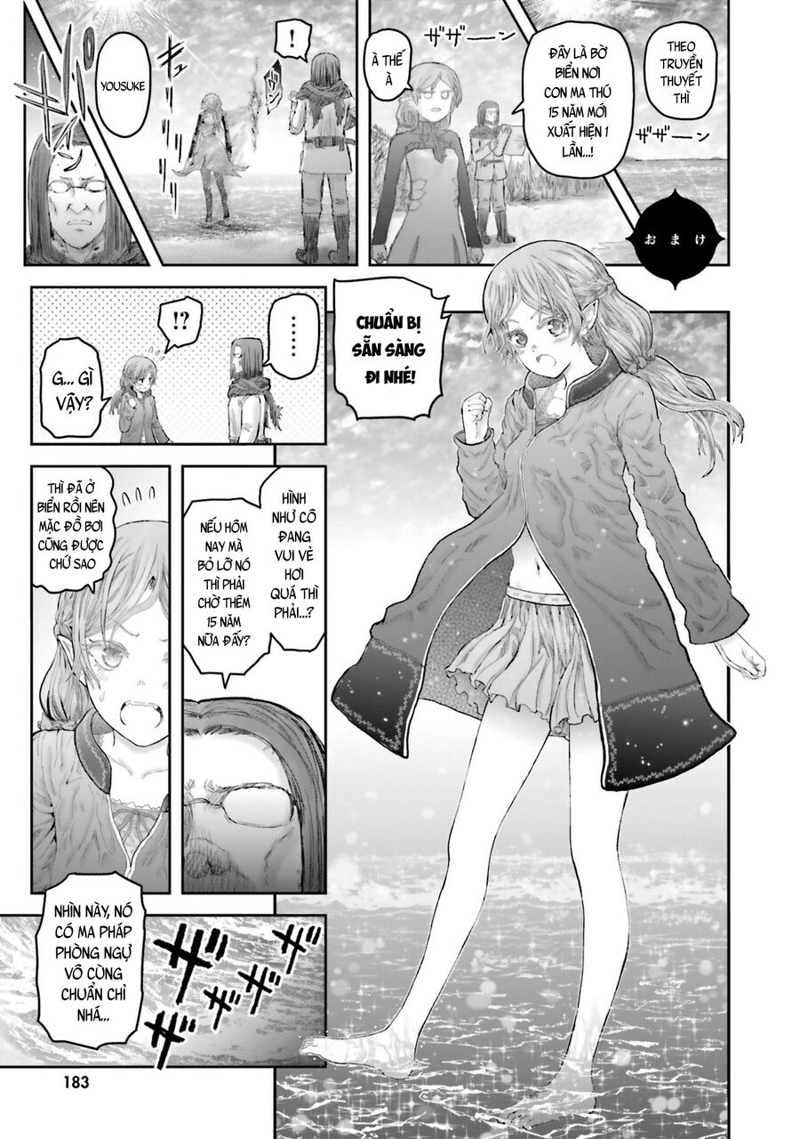 Isekai Ojisan: Chapter 61.5