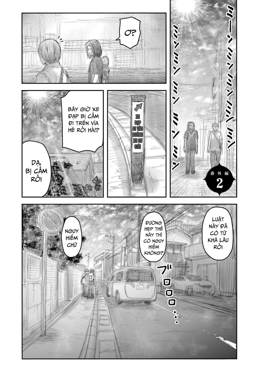 Isekai Ojisan: Chapter 61.5