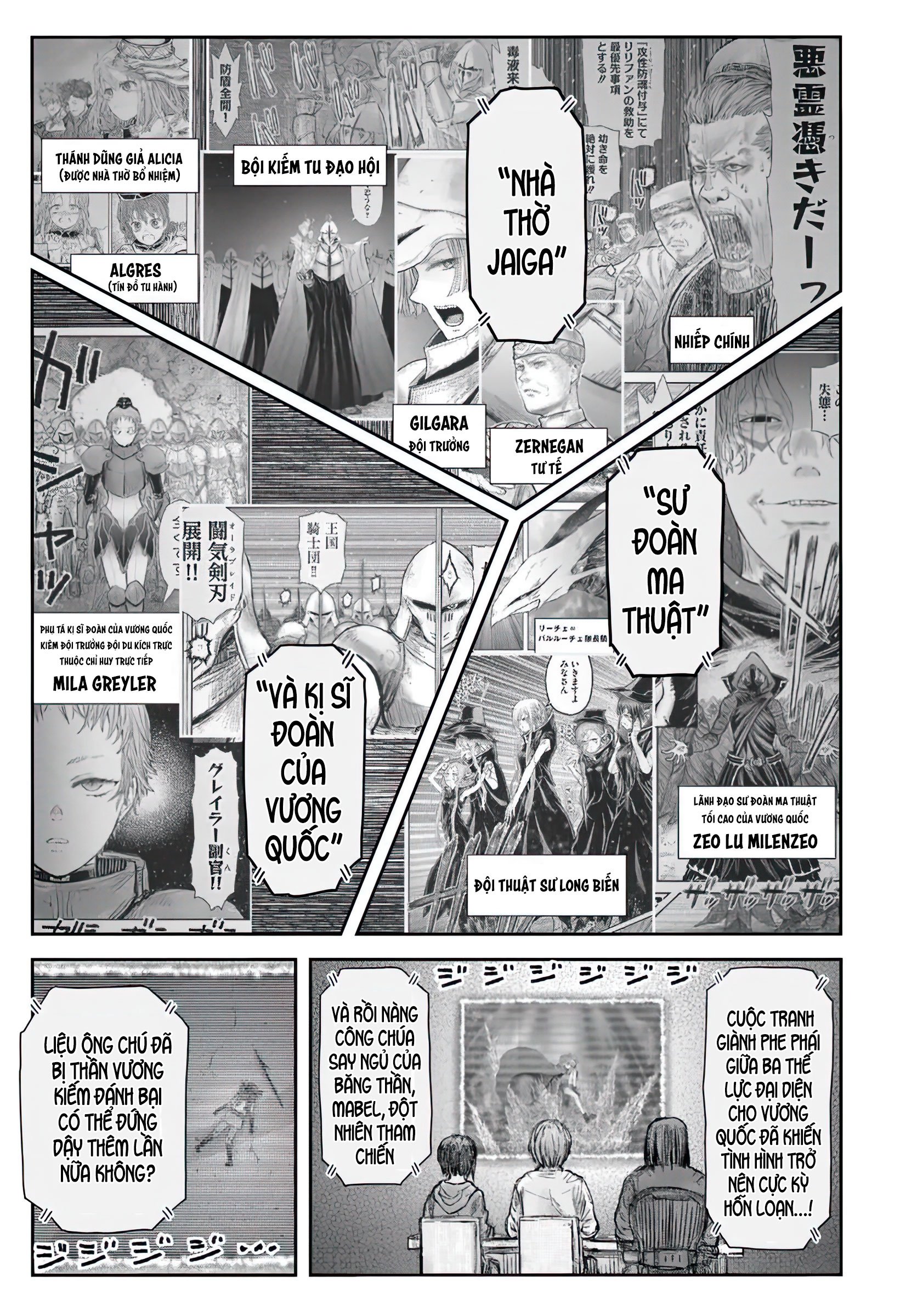 Isekai Ojisan: Chapter 62