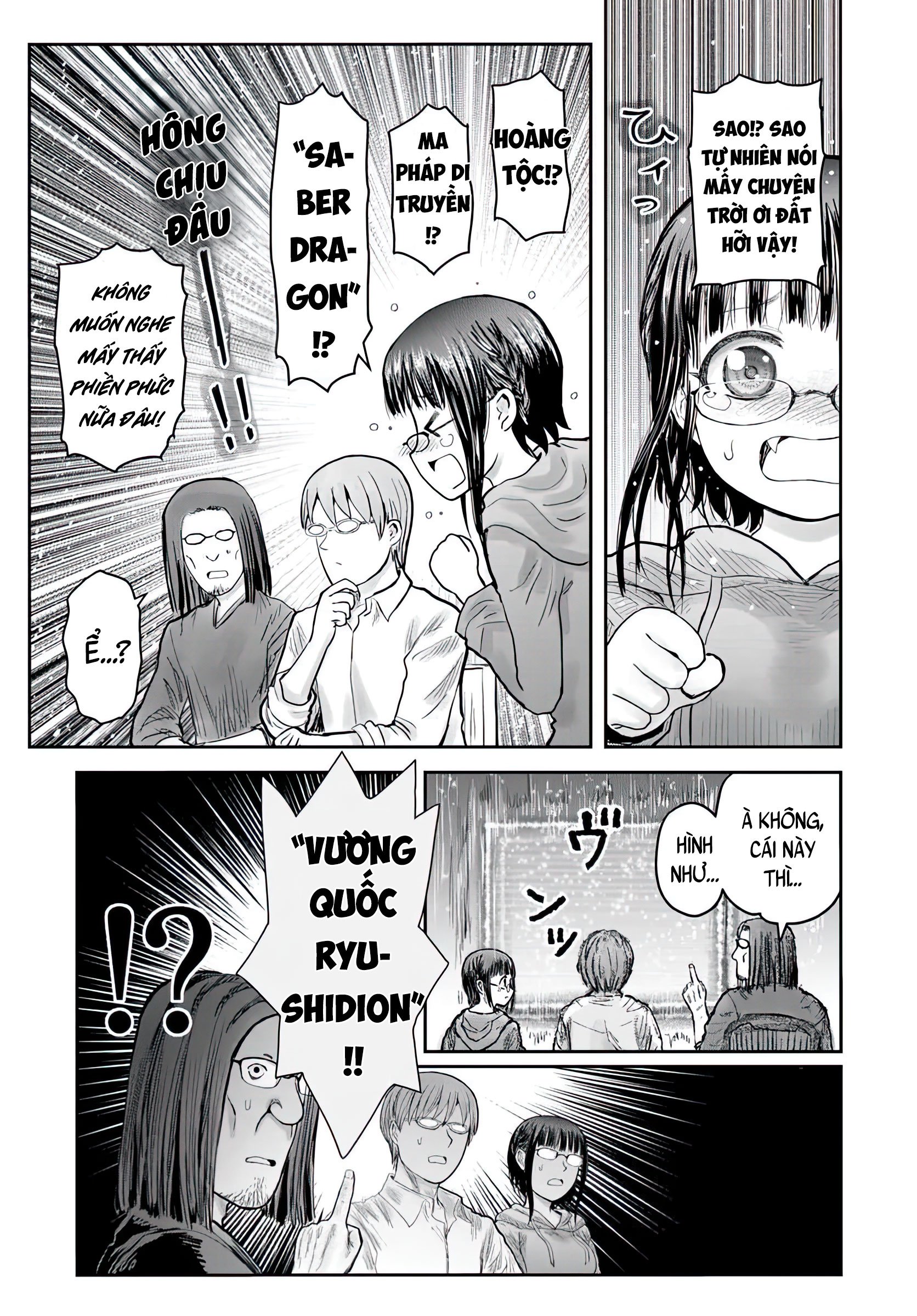 Isekai Ojisan: Chapter 63