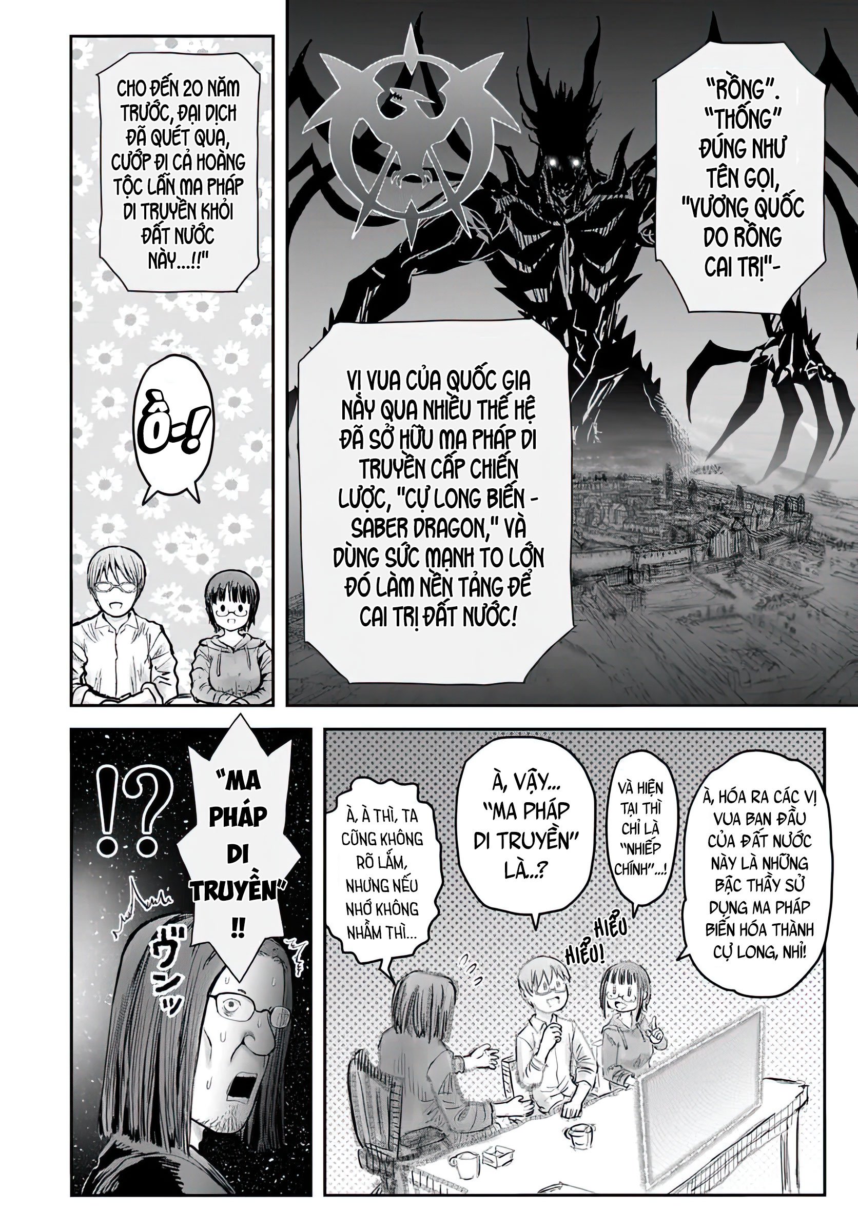 Isekai Ojisan: Chapter 63