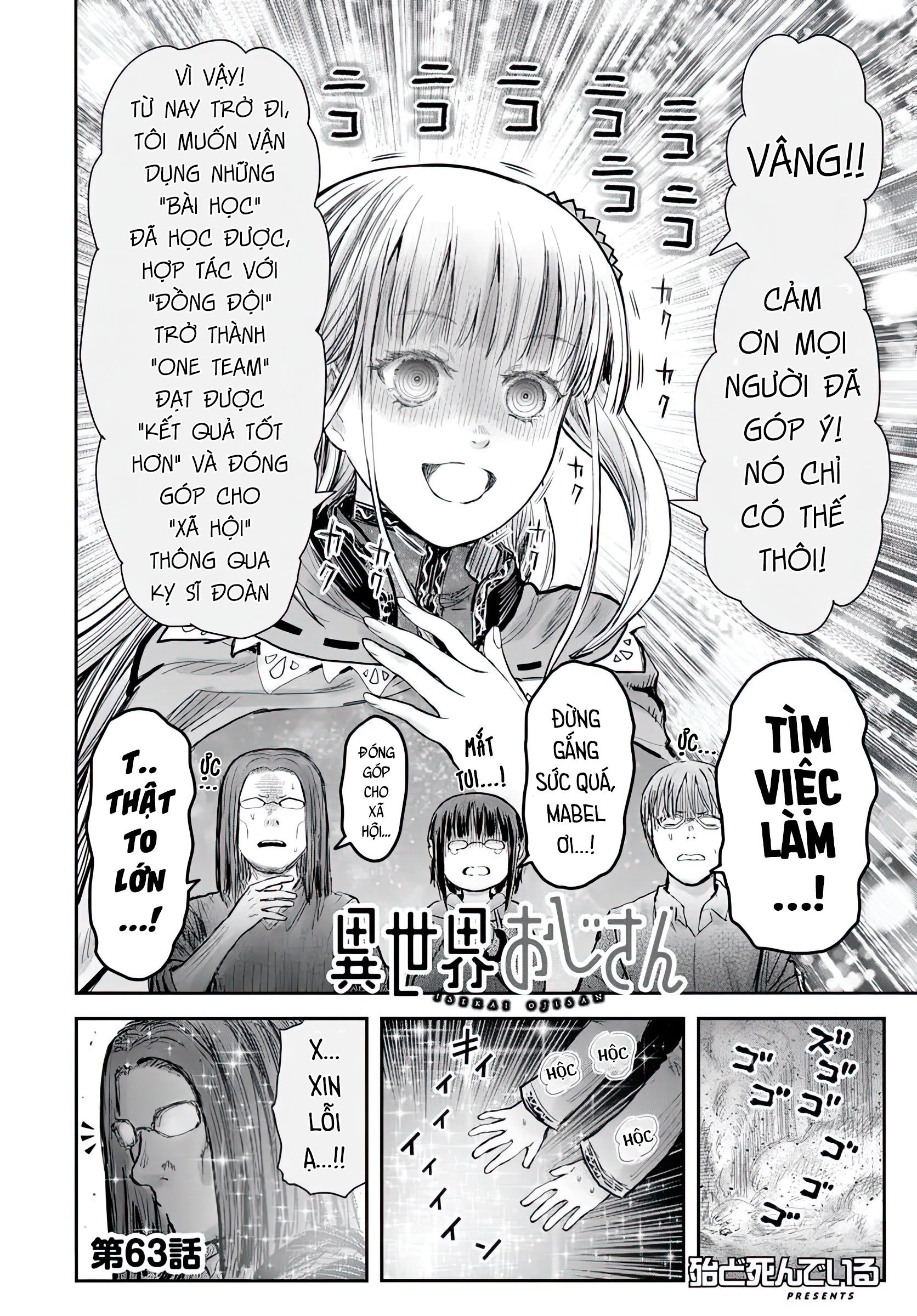 Isekai Ojisan: Chapter 63