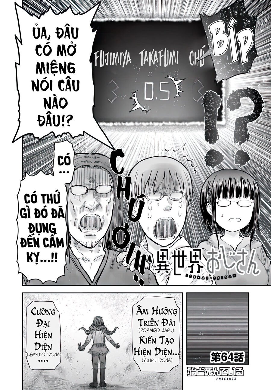 Isekai Ojisan: Chapter 64