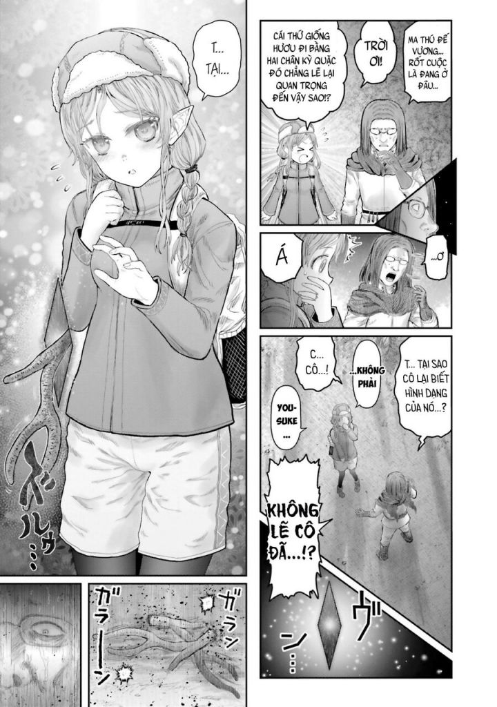 Isekai Ojisan: Chapter 66.5