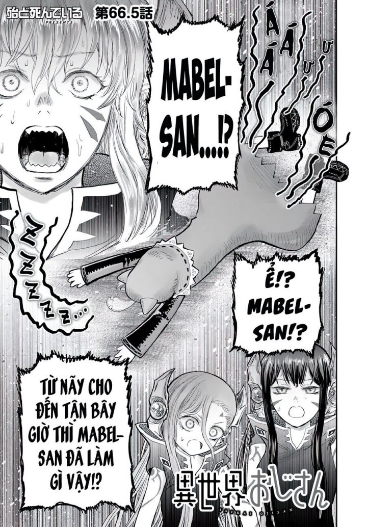 Isekai Ojisan: Chapter 66.5