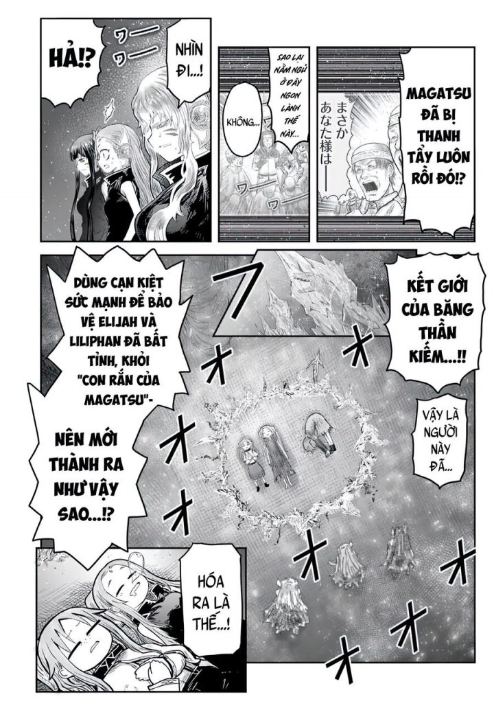 Isekai Ojisan: Chapter 66.5
