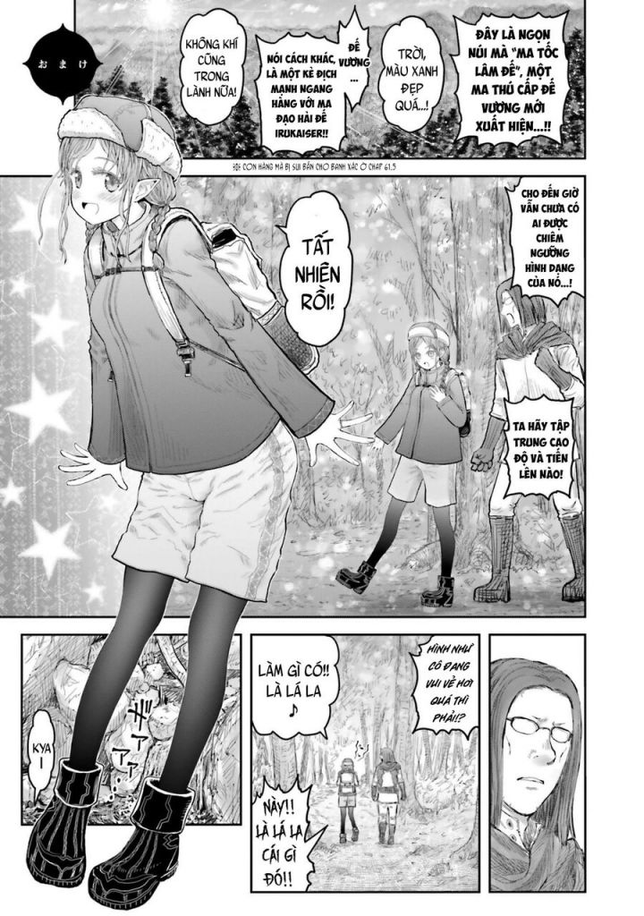 Isekai Ojisan: Chapter 66.5