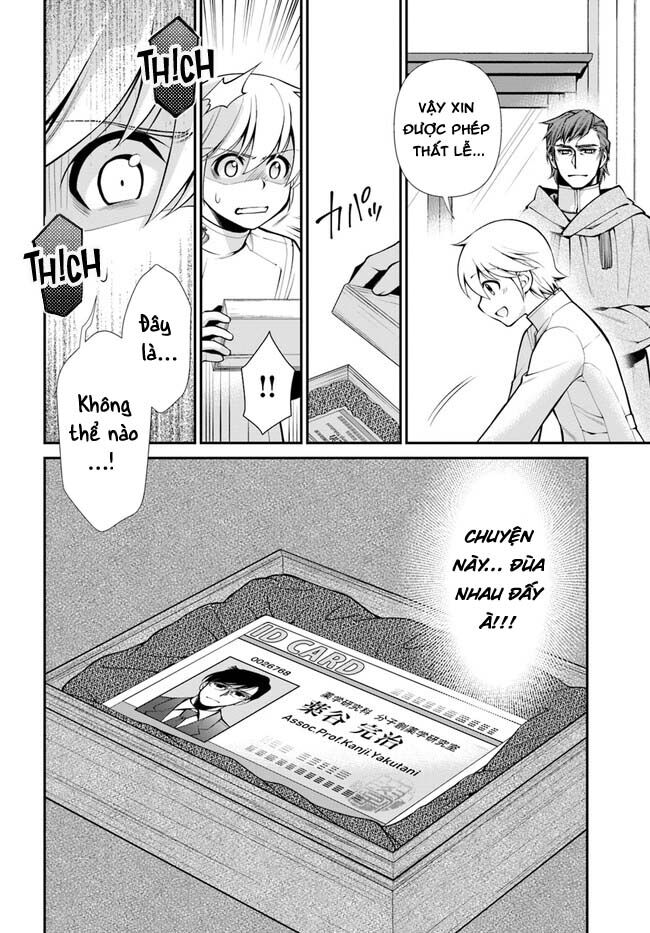 Isekai Yakkyoku: Chapter 49.2