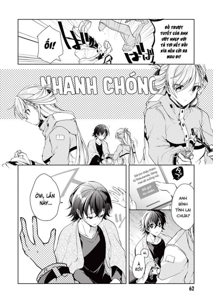 Isshiki-San Wa Koi Wo Shiritai: Chapter 20