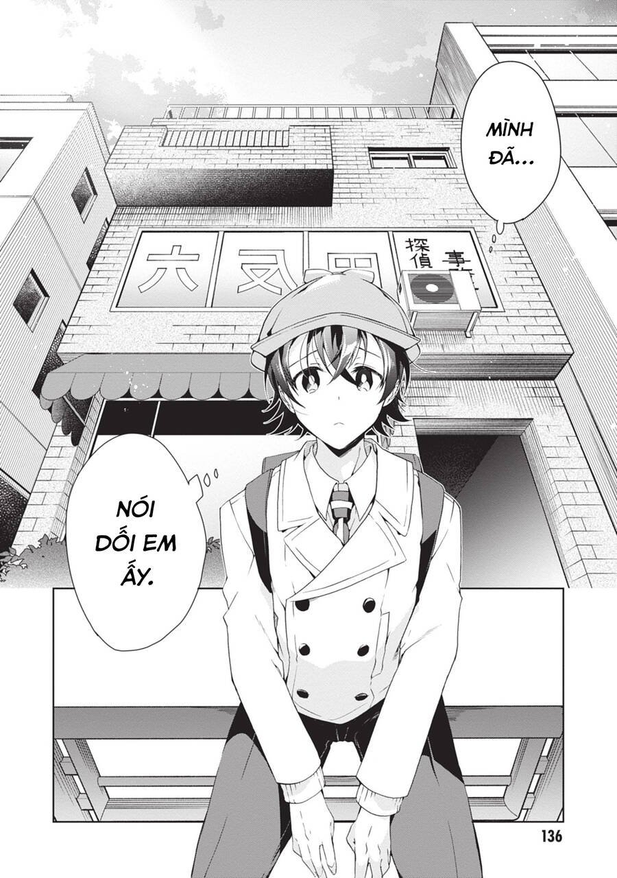 Isshiki-San Wa Koi Wo Shiritai: Chapter 22