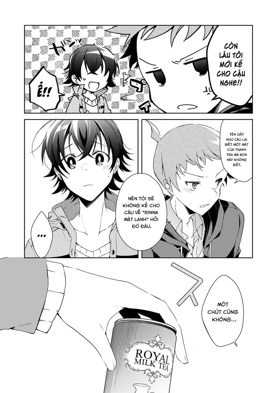 Isshiki-San Wa Koi Wo Shiritai: Chapter 24