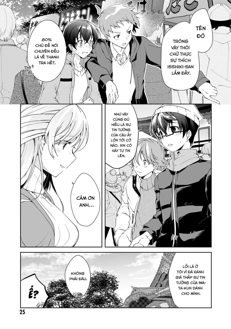 Isshiki-San Wa Koi Wo Shiritai: Chapter 24
